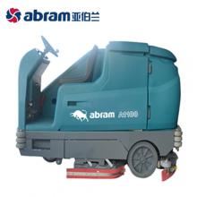 亚伯兰abram拖地机 A1100驾驶式洗地机小型工厂保洁洗地车