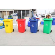 亚伯兰100L垃圾桶塑料环卫垃圾桶保洁塑料桶
